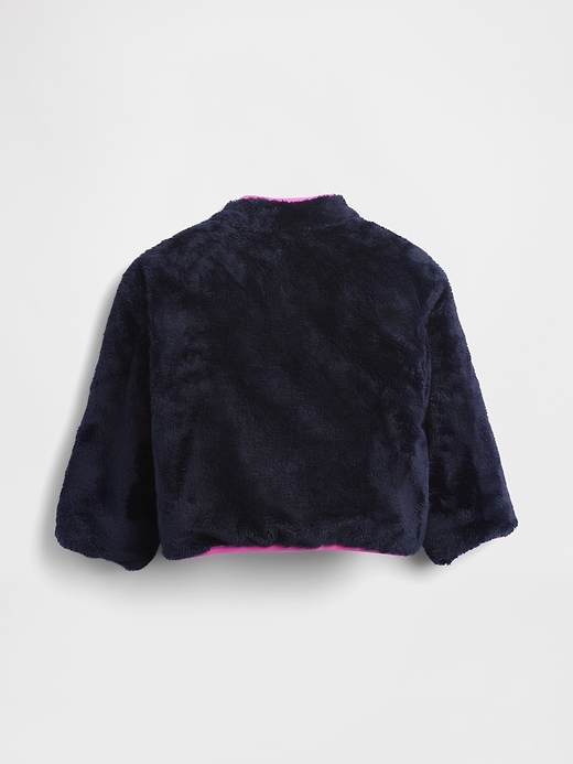 giacca reversibile leggera in sherpa per neonati e bambini piccoli
