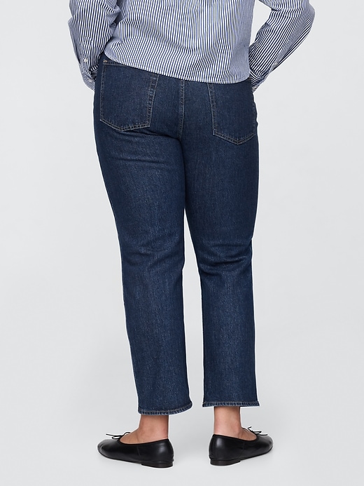 jeans dritti a vita alta