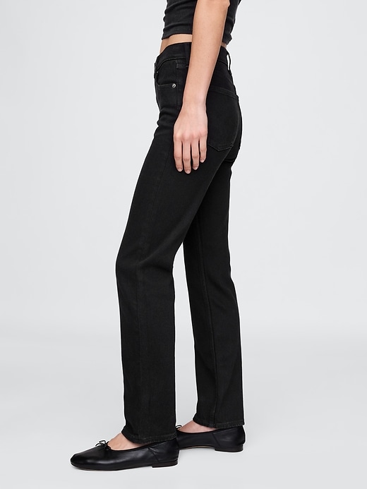 jeans dritti slim a vita alta anni 90