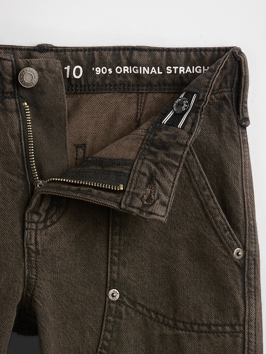 jeans da carpentiere originali anni 90 per bambini