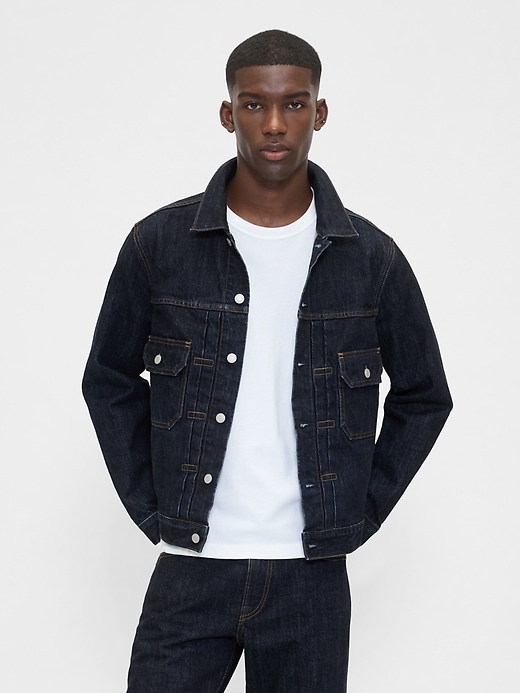 giacca di jeans pesante