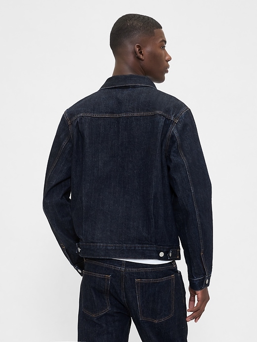 giacca di jeans pesante