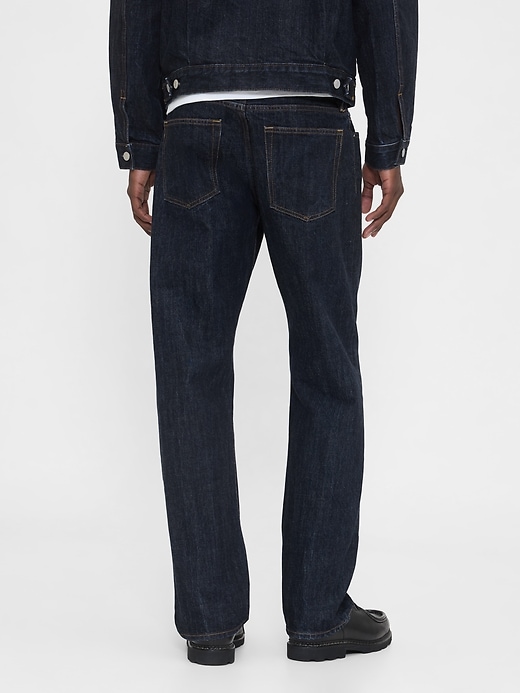 jeans dritti e rilassati pesanti