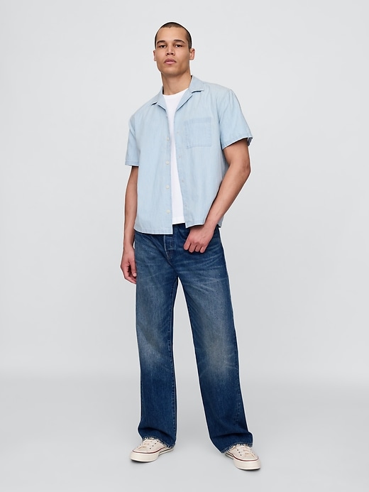 camicia in denim rilassata